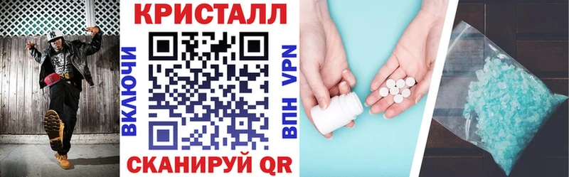 АМФЕТАМИН Розовый  как найти наркотики  Белгород 