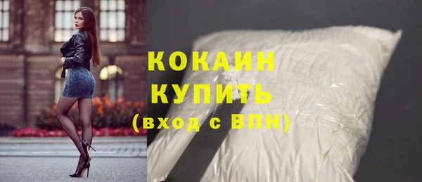 скорость Валуйки
