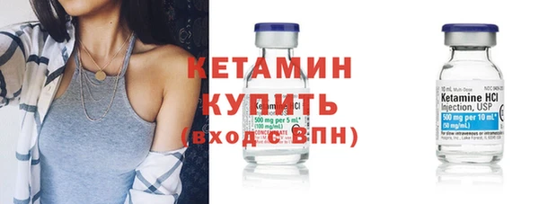 мефедрон мука Остров