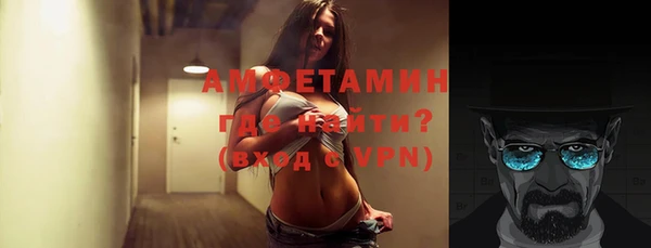 мефедрон мука Остров