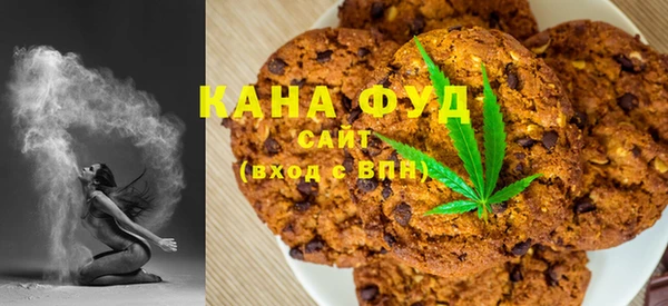 марки lsd Бутурлиновка