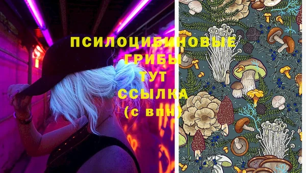 мефедрон мука Остров