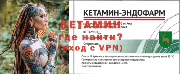 мефедрон мука Остров