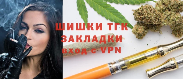 мефедрон мука Остров