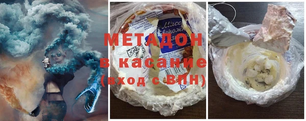 мефедрон мука Остров