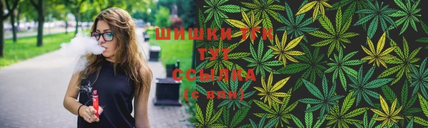 марки lsd Бутурлиновка