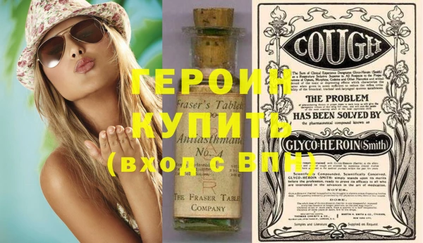 мефедрон мука Остров
