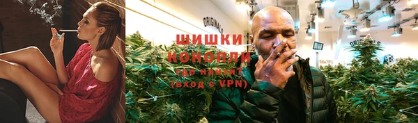 кокаин VHQ Осташков