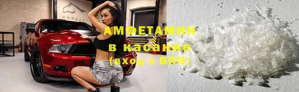 мефедрон мука Остров