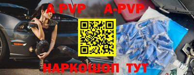 гашиш Апрелевка