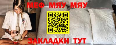 каннабис Аргун