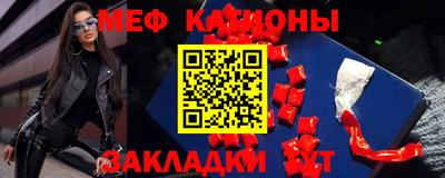 каннабис Аргун