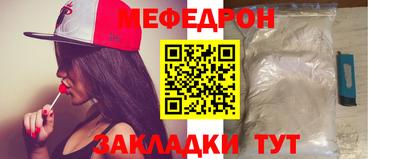 сатива Апрелевка