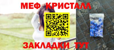 сатива Апрелевка