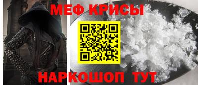 гашиш Апрелевка