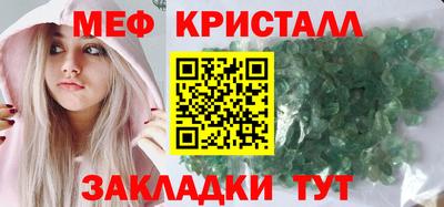 гашиш Апрелевка