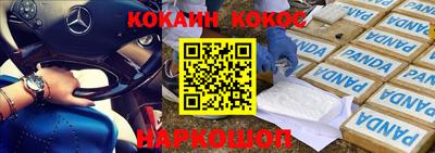 сатива Апрелевка