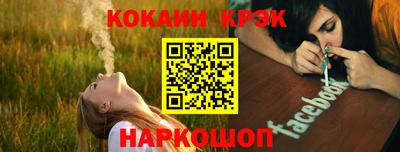 гашиш Апрелевка