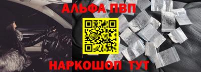 каннабис Аргун