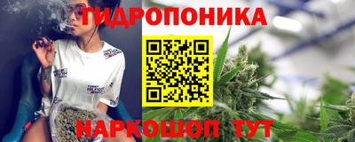 гашиш Апрелевка