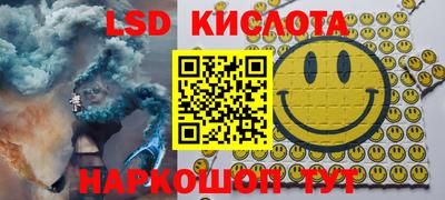 гашиш Апрелевка