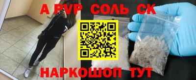 гашиш Апрелевка