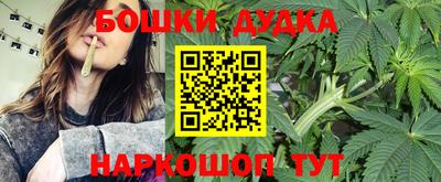 каннабис Аргун