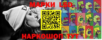 гашиш Апрелевка