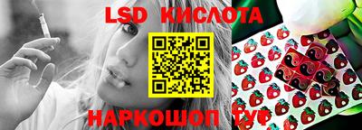 каннабис Аргун