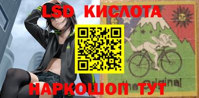 spice Аргун