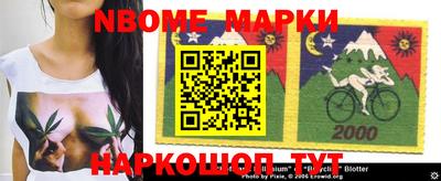 сатива Апрелевка