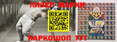 spice Аргун