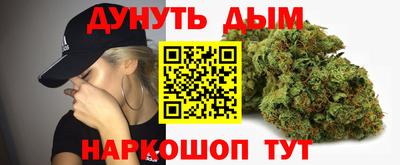 spice Аргун