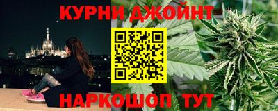 spice Аргун