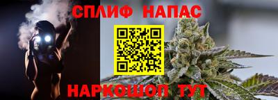 гашиш Апрелевка