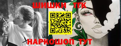 сатива Апрелевка