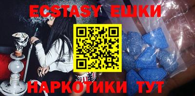 прущая мука Балашиха