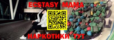 spice Аргун