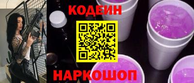 гашиш Апрелевка