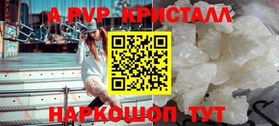 гашиш Апрелевка