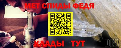 каннабис Аргун