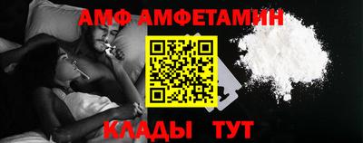 гашиш Апрелевка