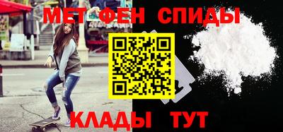 каннабис Аргун