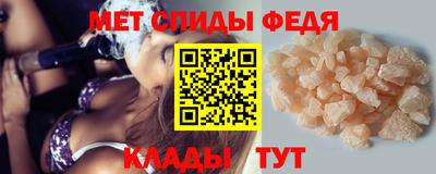 каннабис Аргун