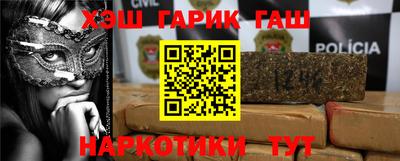 spice Аргун