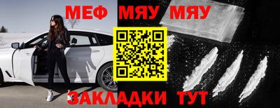 индика Апшеронск