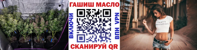 где купить наркоту  Белгород  Дистиллят ТГК вейп с тгк 
